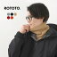 ROTOTOʥȥȡ 쥹 ͥåޡ Υץƥߥ /  ǥ ̵ ˥å Υ  SEAMLESS NECK WARMER MERINO OPTIMO &CASHMERE