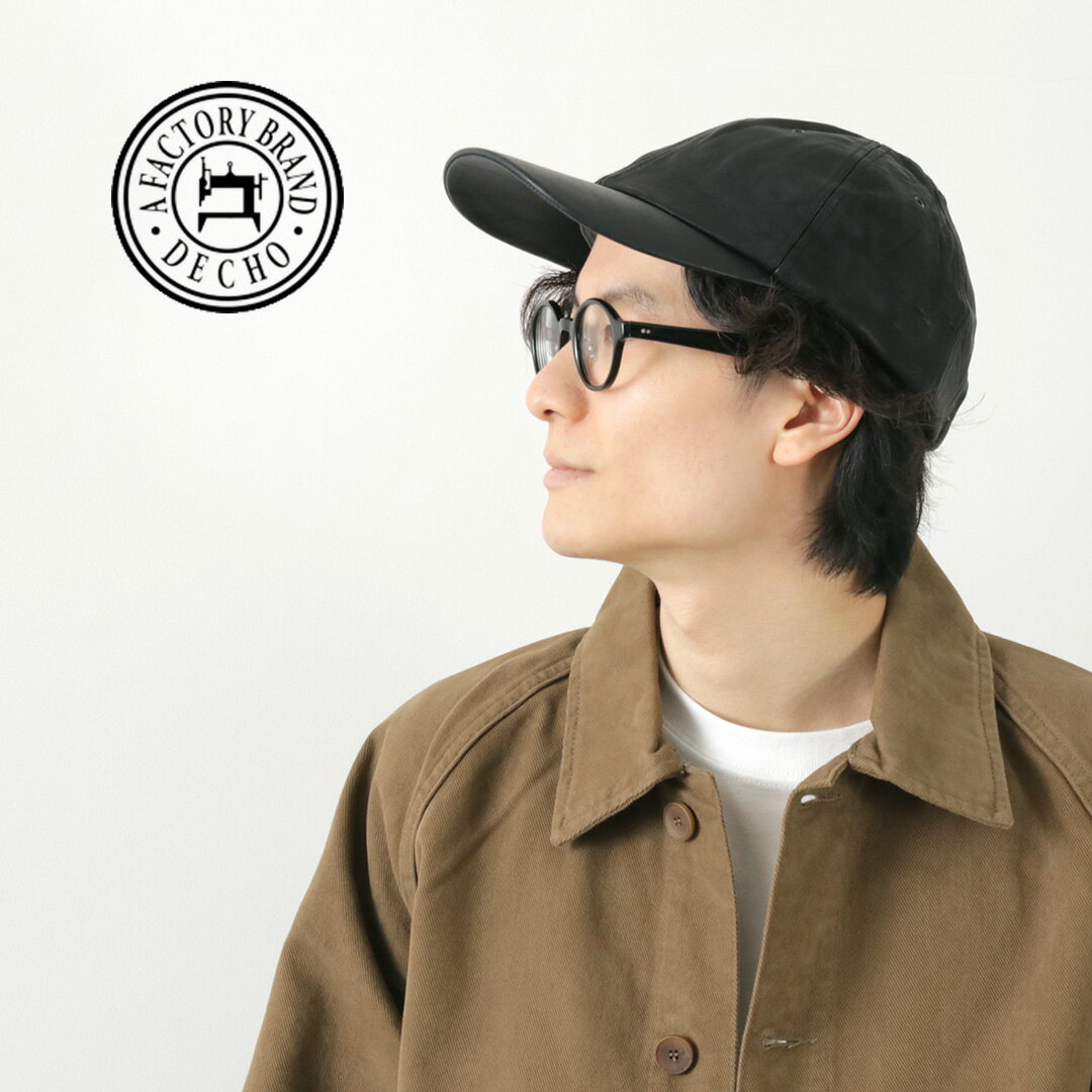 デコー 【期間限定20％OFF】DECHO（デコー） レザー ボールキャップ / メンズ 帽子 革 無地 日本製 Leather BALL CAP / es4