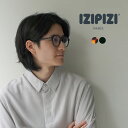 【10%OFFクーポン対象】IZIPIZI(イジピジ) PCグラス #D / ブルーライトカット メガネ 眼鏡 ボストン メンズ レディース 男女兼用 Scre...