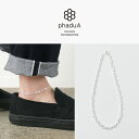 phaduAipEhDAj Z~\bhAJ[`F[ ANbg Vo[925 / ANZT[ Y fB[X jZbNX Vo[ Semi solid anchor chain anklet 925 silver