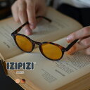 【4時間限定15%OFFクーポン対象!】IZIPIZI(イジピジ) スリーピンググラス #D / メガネ 眼鏡 ブルーライトカット PCメガネ 度なし 夜用 ボ...