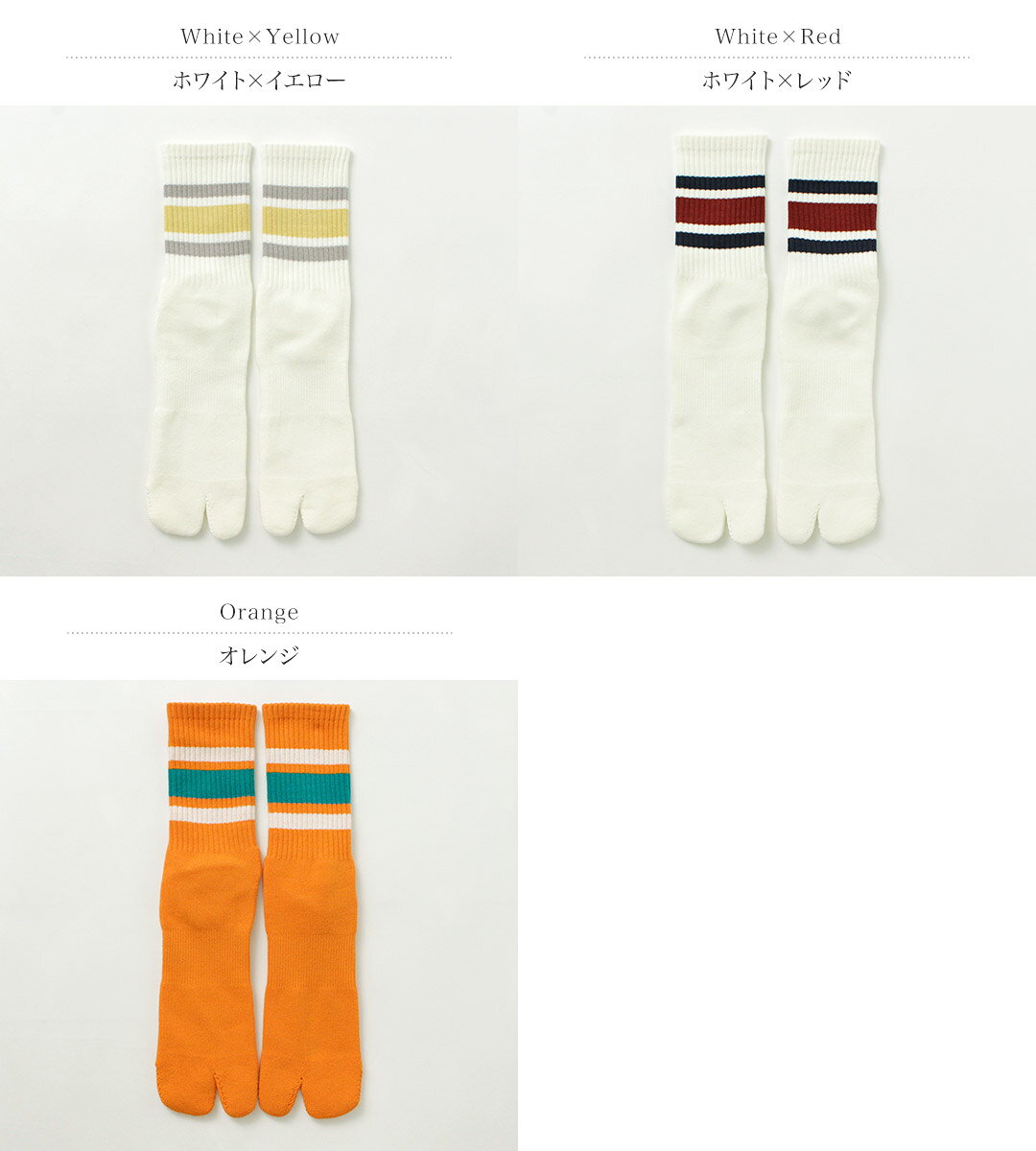 【10％OFFクーポン対象】NODAL（ノーダル） 別注 ラインソックス / 靴下 くつ下 足...