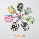 【10%OFFクーポン対象】MIKAMI(ミカミ) コットンツイル キャンピングポーチ5 / 小物入れ ユニセックス 綿100% 総柄 アニマル ファスナー C...