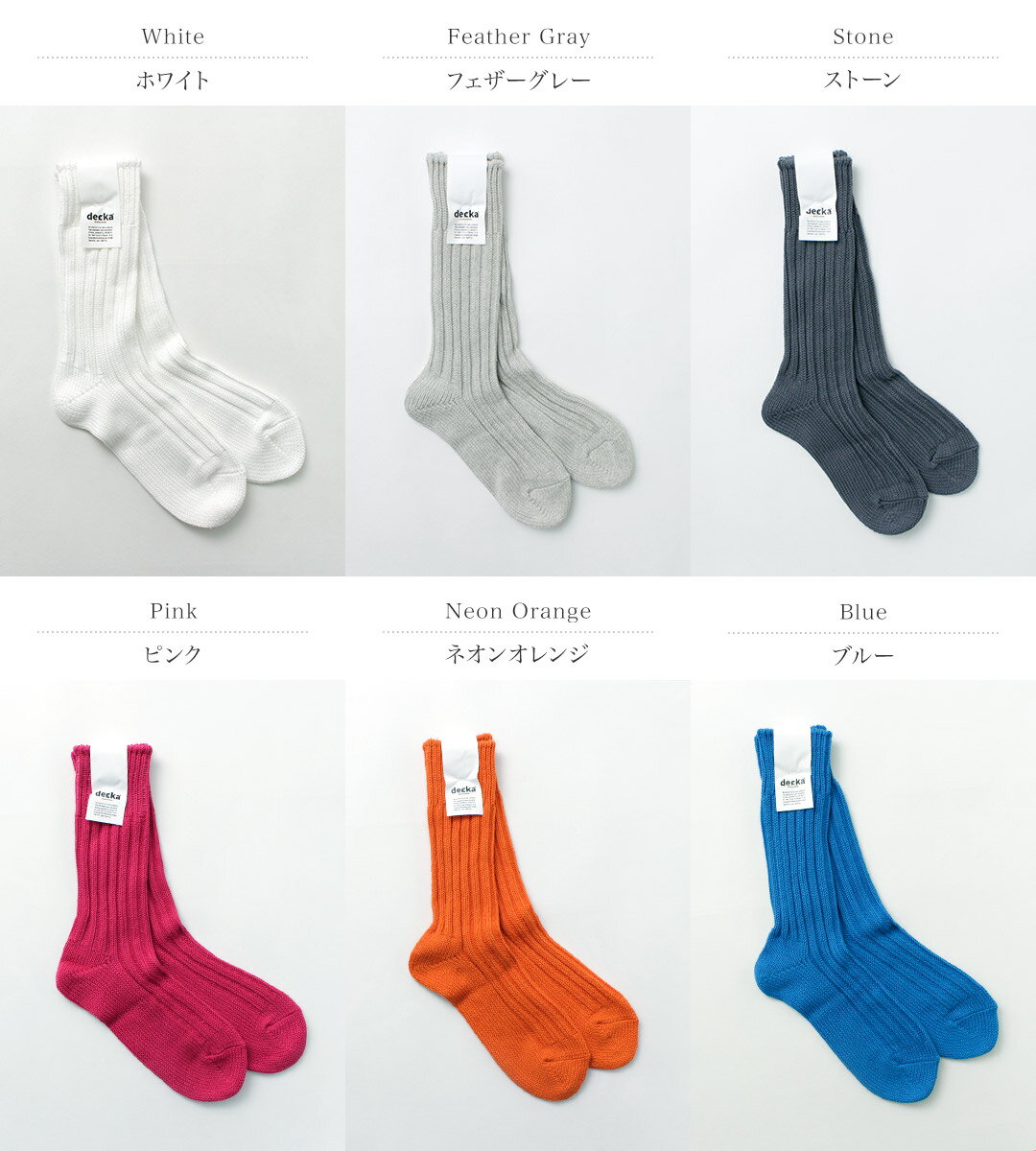 【10%OFFクーポン対象】DECKA QUA...の紹介画像2