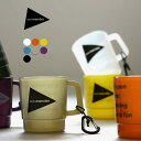 AND WANDER(アンドワンダー) ロゴ PPマグカップ / コップ プラスチック 軽量 アウトドア レジャー キャンプ カラビナ