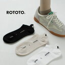 ROTOTO(ロトト) オールラウンダー テックメッシュ ノーショウ ソックス / 靴下 くるぶし スニーカー ローカット メンズ レディース ユニセックス 日...