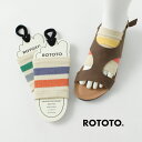 ROTOTO(ロトト) フットバンド レトロストライプ / サンダルソックス 靴下 夏 メンズ レディース 日本製 ROTOTO FOOT BAND RETRO STRIPE