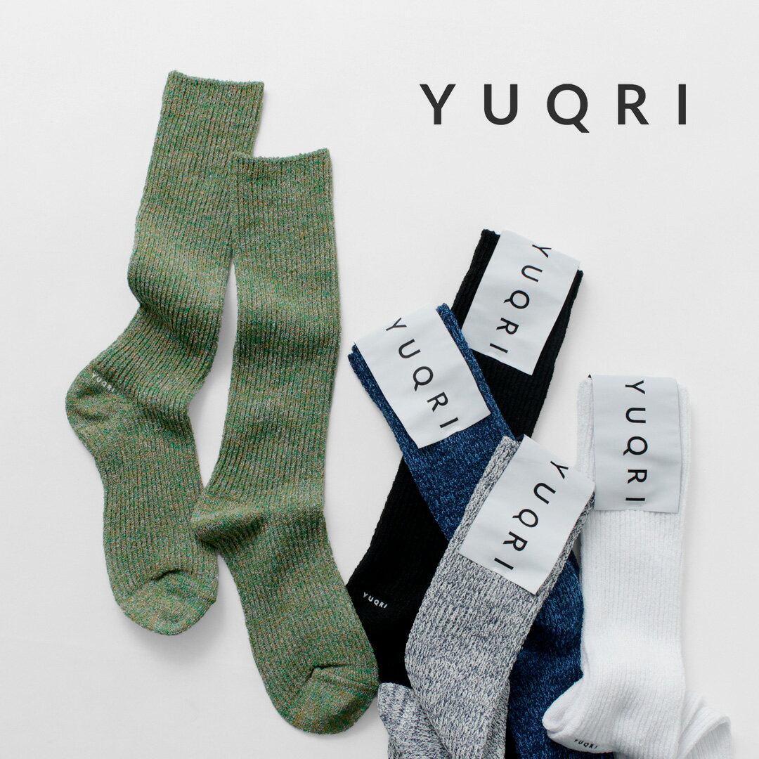 YUQRI（ユクリ） クリスピー ソックス / メンズ 靴下 日本製 消臭 Crispy