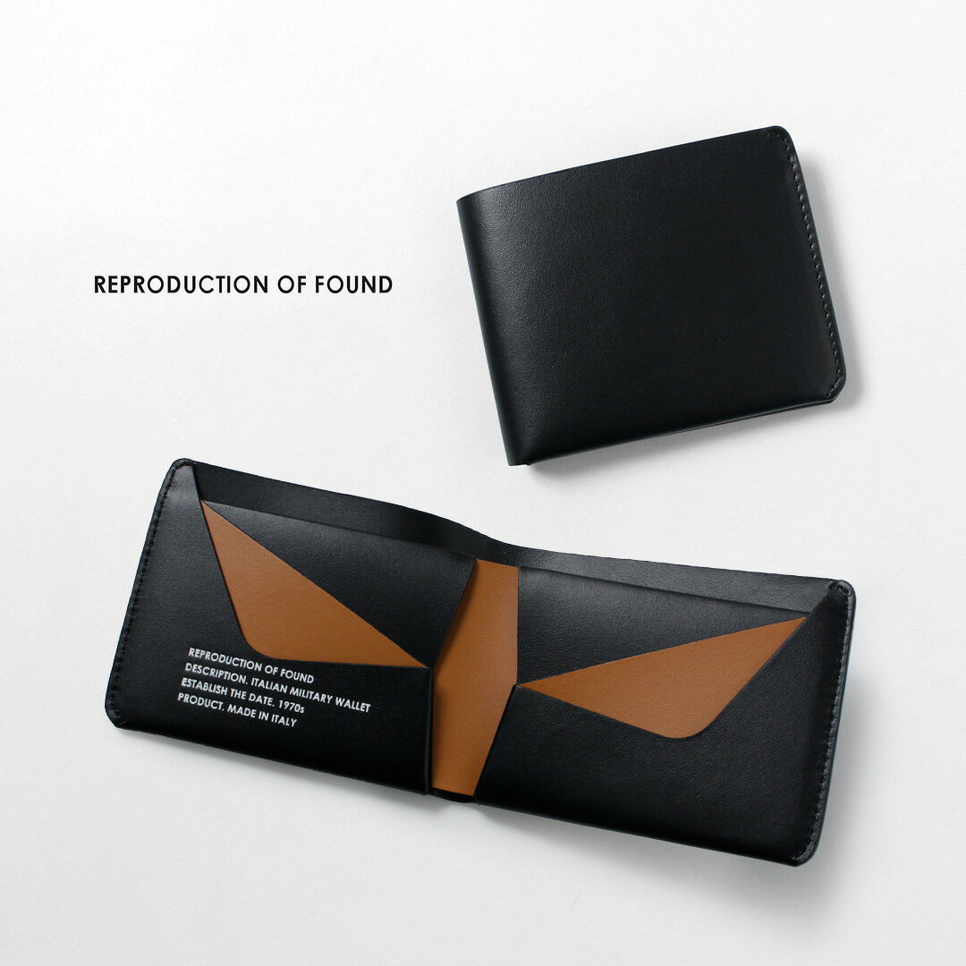 【10％OFFクーポン対象】REPRODUCTION OF FOUND（リプロダクション オブ ファウンド） イタリアンミリタリー ウォレット / 財布 メンズ 二つ折り レザー 本革 薄い ITALIAN MILITARY WALLET