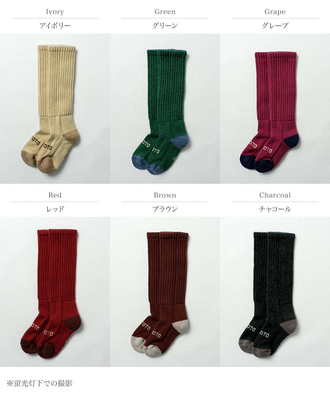 【10%OFFクーポン対象】ROTOTO(ロト...の紹介画像2