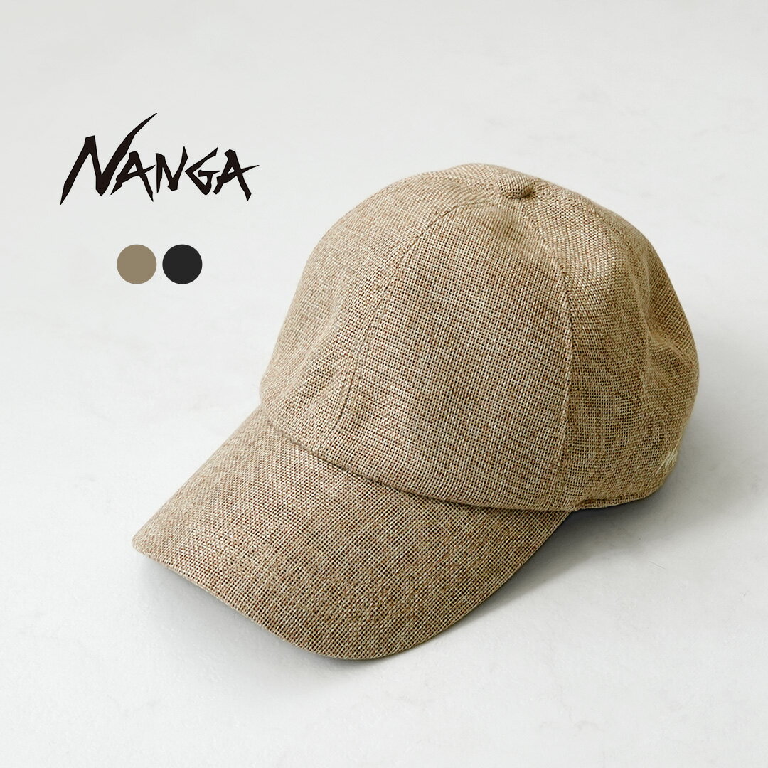 Rakuten - NANGA（ナンガ） ジュートライク サンシェード キャップ / メンズ 帽子 ベースボールキャップ メッシュ