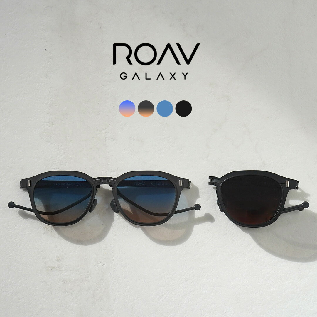 樂天商城 - ROAV GALAXY（ローヴギャラクシー） ケミストリー フォールディング サングラス / メンズ 折りたたみ ステンレス カラーレンズ CHEMISTRY