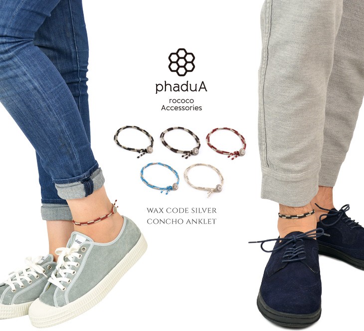 ���󥯥�å� 2Ϣ ����С� ��å��������� ������� ��� ��ǥ����� �ڥ��� �ߥ��� phaduA (�ѥɥ�����