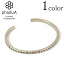 phaduA(パ・ドゥア) カレンシルバー バングル(四角細)7918 / シルバーブレスレット / メンズ レディース ペア可