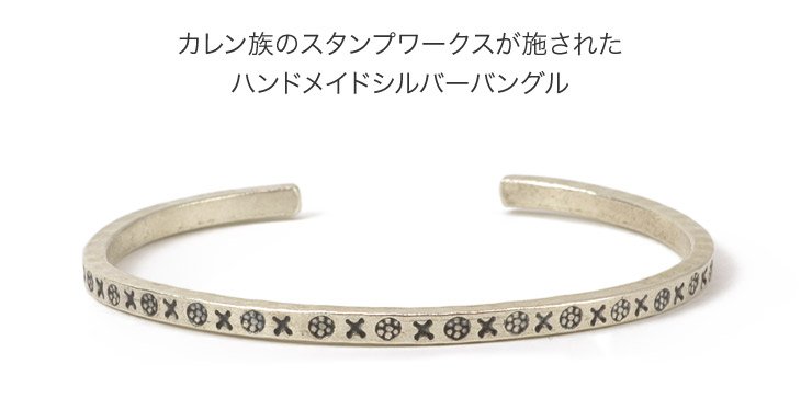 ��10��OFF�����ݥ��оݡ�phaduA�ʥѡ��ɥ����� ����󥷥�С� �Х󥰥�ʻͳѺ١�7918 / ����С��֥쥹��å� / ��� ��ǥ����� �ڥ���