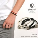 phaduA（パ・ドゥア） ブレイディッド 1.5mm レザー シングルラップ ブレスレット / カレンシルバー / メンズ / レディース / ペア可 / es4