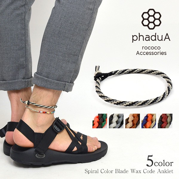 【期間限定20％OFF】phaduA（パ・ドゥ