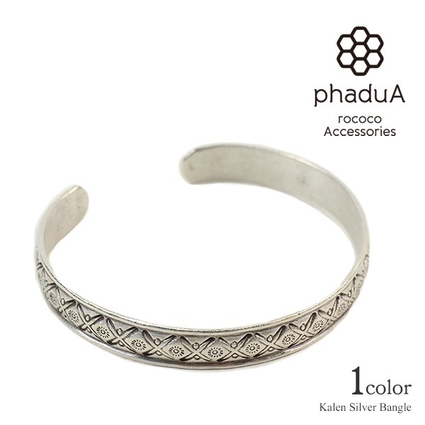 Phadua（パ・ドゥア） カレンシルバー バングル / 11236 / ブレスレット / メンズ / レディース / ペア可 1