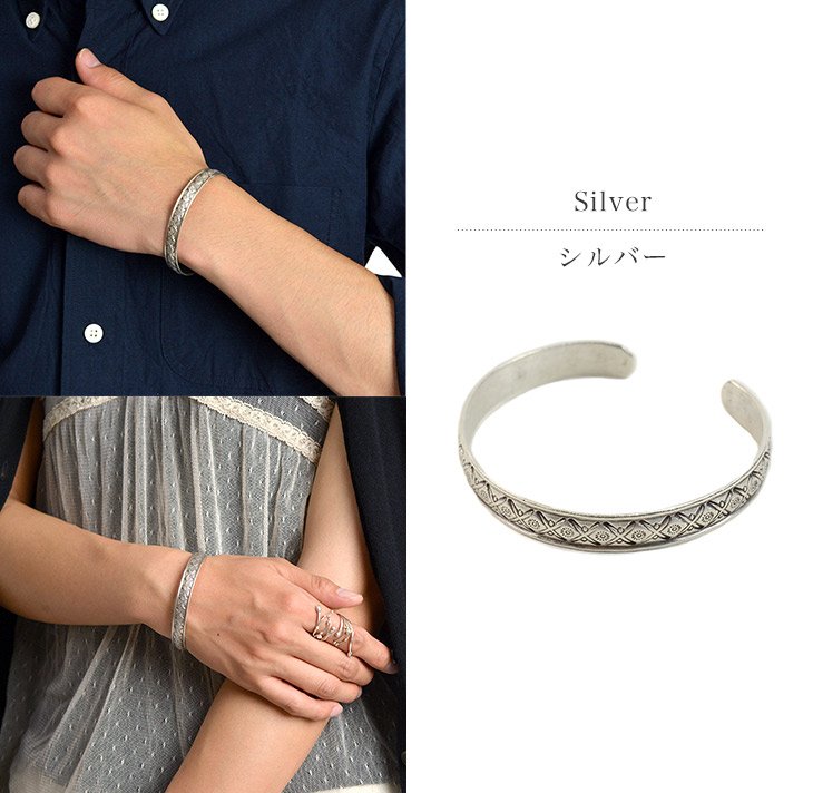 【10％OFFクーポン対象】Phadua（パ・ドゥア） カレンシルバー バングル / 11236 / ブレスレット / メンズ / レディース / ペア可