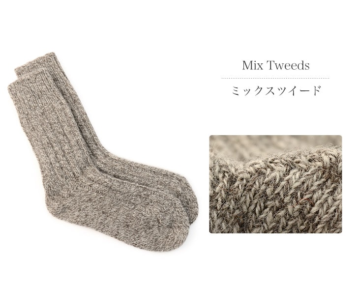 GRANGE CRAFT(グランジェクラフト) ジャコブシープ ウールソックス / 靴下 / メンズ / JACOBS SHEEP SOCKS 2