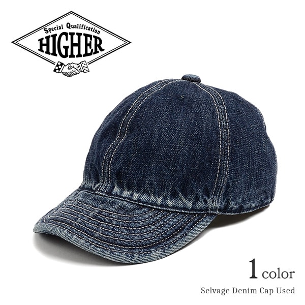 【10％OFFクーポン対象】HIGHER（ハイヤー） セルヴィッチデニムキャップ / ユーズド加工 / メンズ レディース / 日本製 / HT18006 / SELVAGE DENIM CAP