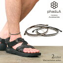 【10%OFFクーポン対象】phaduA(パ・ドゥア) ワックスコード シルバー 一連 アンクレット / カレンシルバー / メンズ / レディース / ペア可
