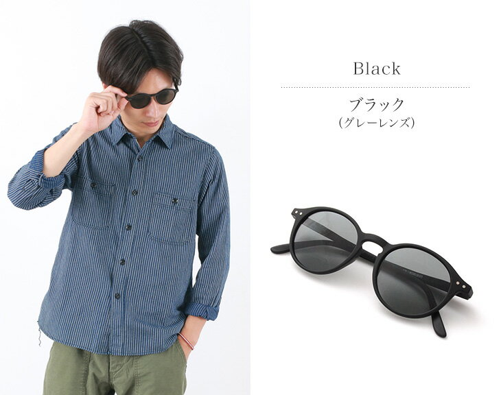 【10％OFFクーポン対象】IZIPIZI（イジピジ） #D SUN +0 / サングラス / メンズ レ...