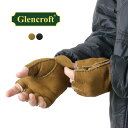 GLENCROFT（グレンクロフト） AV フィンガーレス 