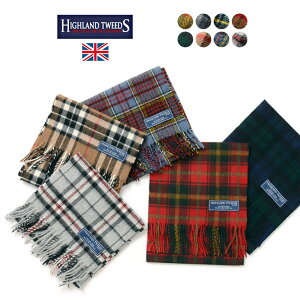 【期間限定！10％OFFクーポン】HIGHLAND TWEEDS（ハイランドツイード） ラムウール チェック マフラー / メンズ レディース / イギリス製