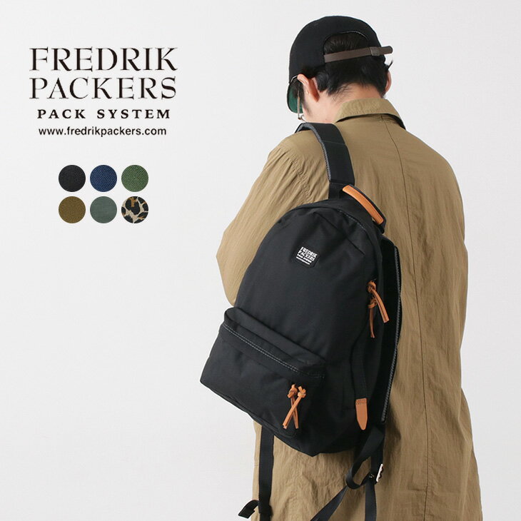 楽天ROCOCO attractive clothing【30％OFF】FREDRIK PACKERS（フレドリックパッカーズ） デイパック / バックパック / リュック / メンズ レディース / 700042467 / 日本製 / 500D DAY PACK【セール】