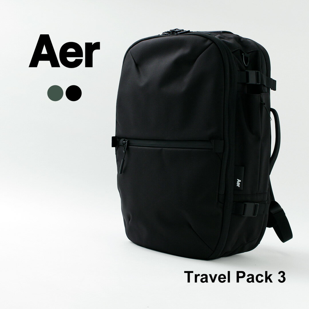 AER エアー トラベルパック3 / リュック メンズ バックパック ビジネス デイパック 大容量 ジム TRAVEL COLLECTION AER-22032 AER-21032 Travel Pack 3