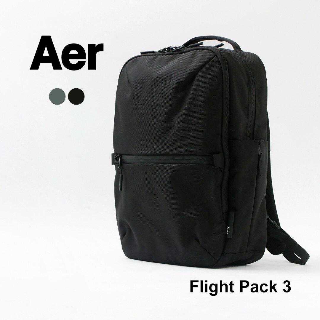 AER エアー フライトパック3 / リュック 3WAY メンズ バックパック ビジネス ショルダーバッグ ブリーフケース 大容量 TRAVEL COLLECTION AER-21037 AER-22037 Flight Pack 3