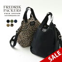 FREDRIK PACKERS（フレドリックパッカーズ） 420D ブルームパック / バッグ / トート / リュック / バックパック /レディース / 日本製 / 700075929 / 420D BLOOM PACK