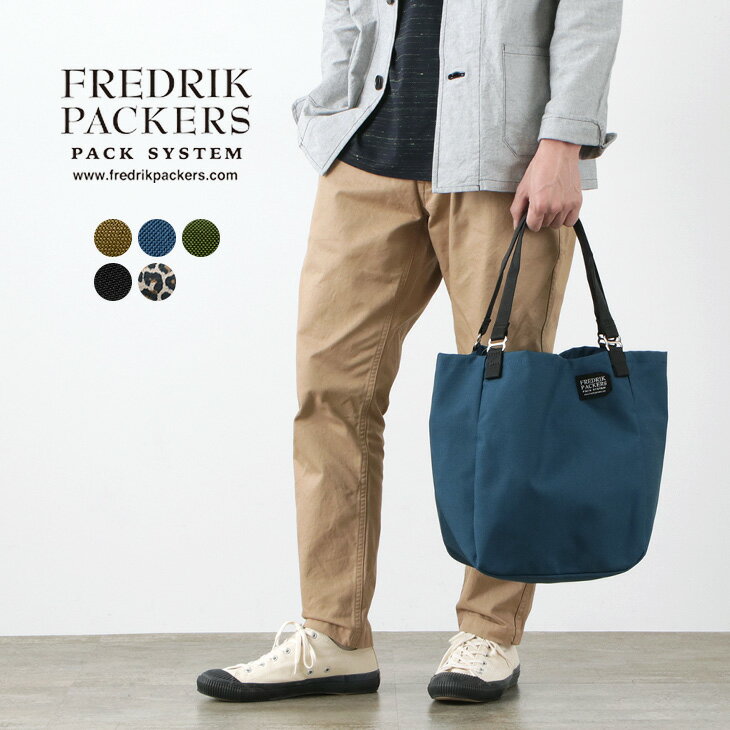 【20％OFF】FREDRIK PACKERS（フレドリックパッカーズ） ミッショントート S / トートバッグ エコバック / メンズ レディース / ナイロン / 日本製 / MISSION TOTE S【セール】