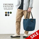 【20％OFF】FREDRIK PACKERS（フレドリックパッカーズ） ミッショントート S / トートバッグ エコバック / メンズ レディース / ナイロン / 日本製 / MISSION TOTE S【セール】