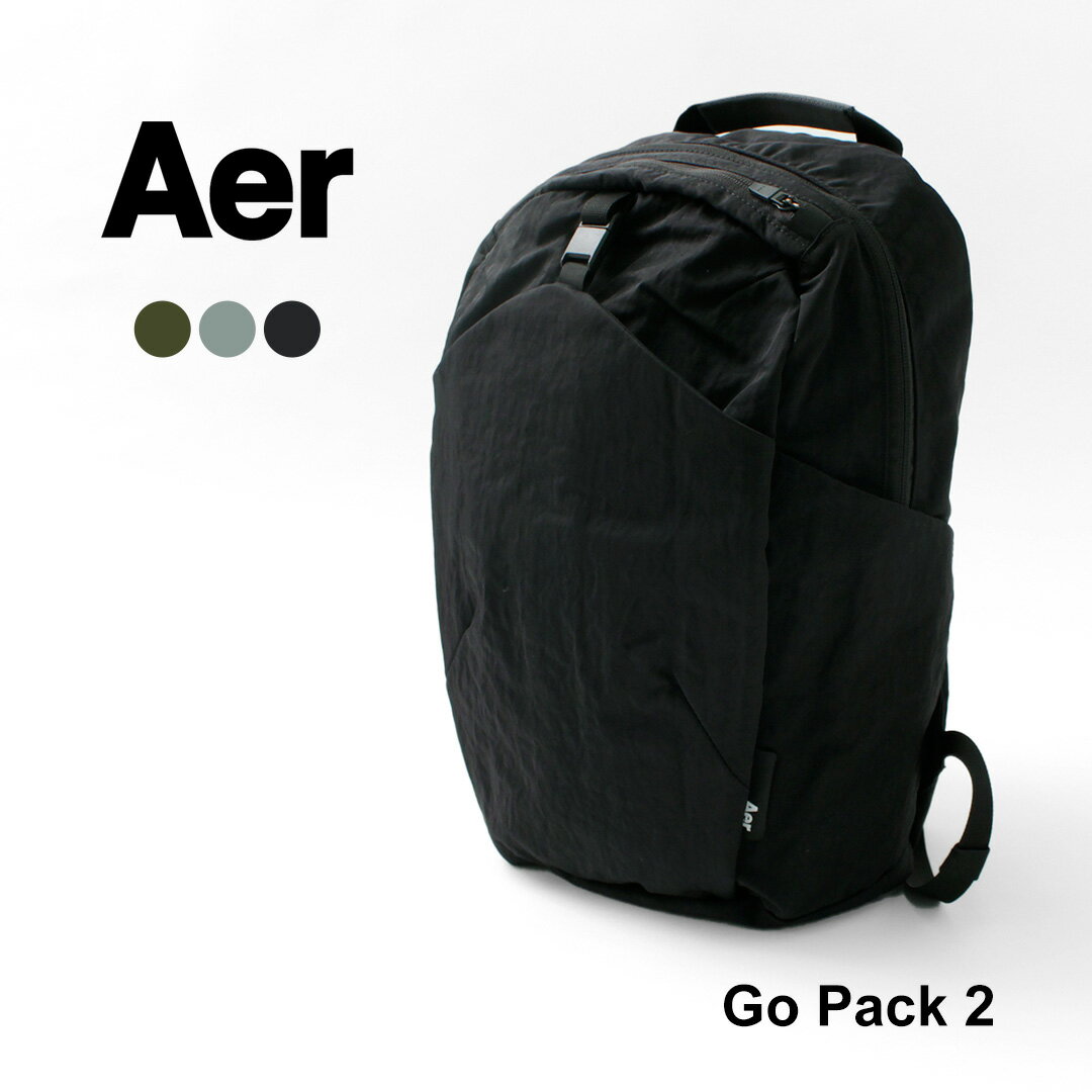 楽天市場】aer travel pack 2 33lの通販 楽天市場】aer travel pack 2 33lの通販