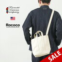 【50％OFF】PARROTT CANVAS（パロットキャンバス） カラー別注 ショルダーミニトート / メンズ レディース ユニセックス バッグ 鞄 小さめ 綿 コットン SHOULDER MINI TOTE【セール】