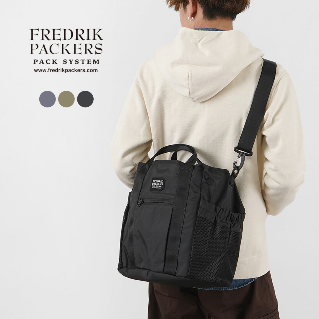 楽天ROCOCO attractive clothingFREDRIK PACKERS（フレドリックパッカーズ） 210D ティピ トート / レディース メンズ ユニセックス ショルダー バッグ マザーズバッグ 自立 2WAY 鞄 210D TIPI TOTE