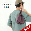 【30％OFF】NAPRON（ナプロン） カラー別注 マイクロリップ ペイシェントバッグ スモール 5L / 鞄 かばん 巾着型 メンズ レディース日本製 MICRO RIP PATIENT BAG SMALL【セール】