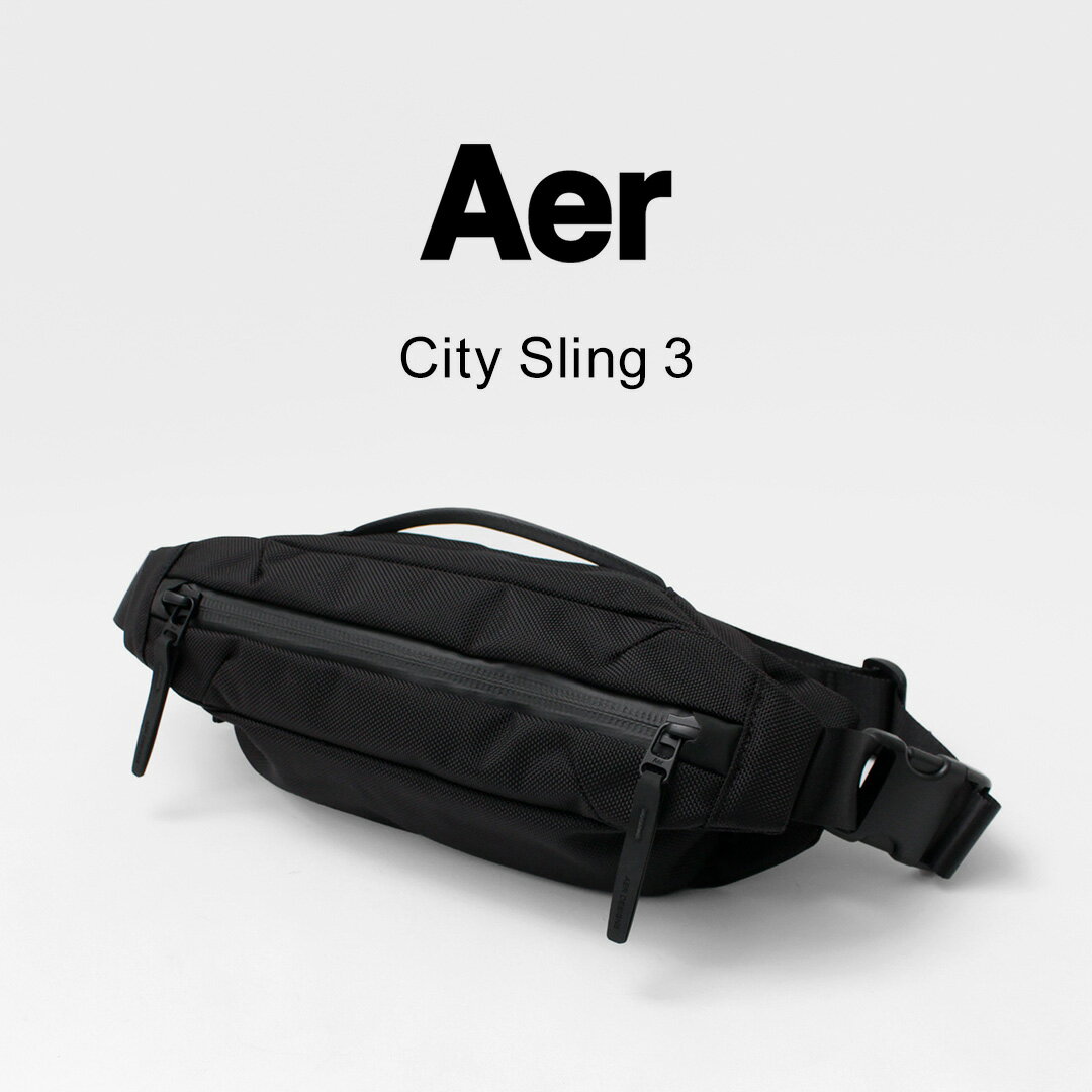 楽天市場】aer city sling iiの通販 楽天市場】aer city sling iiの通販