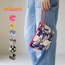 MIKAMI(ミカミ) キャンバス キャンピングポーチ8 / メンズ レディース ユニセックス 綿100% 総柄 アニマル シルクスクリーン 小物入れ Canv...
