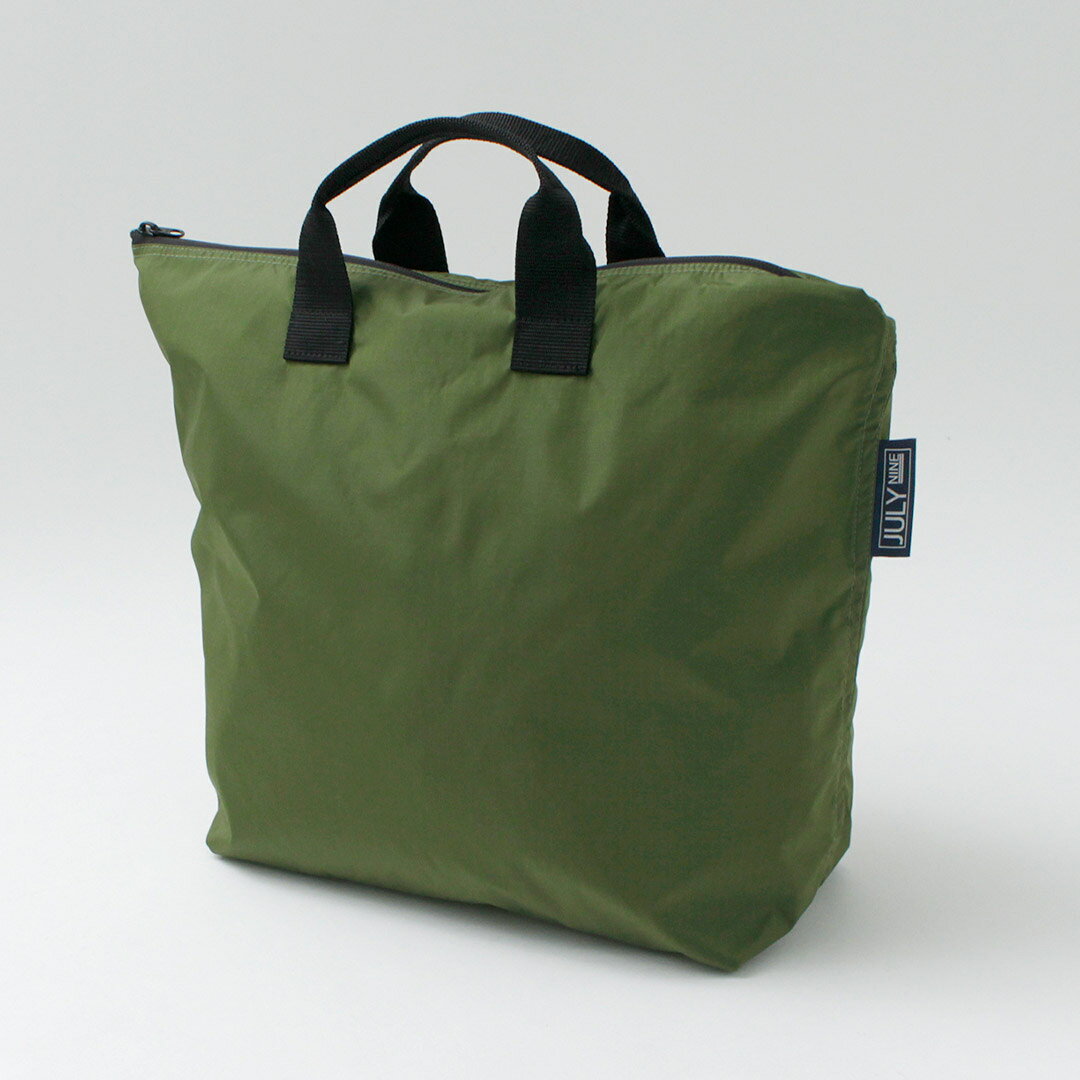 aloha❤︎JULYNINE Chaleureux Bag / green JULY NINE