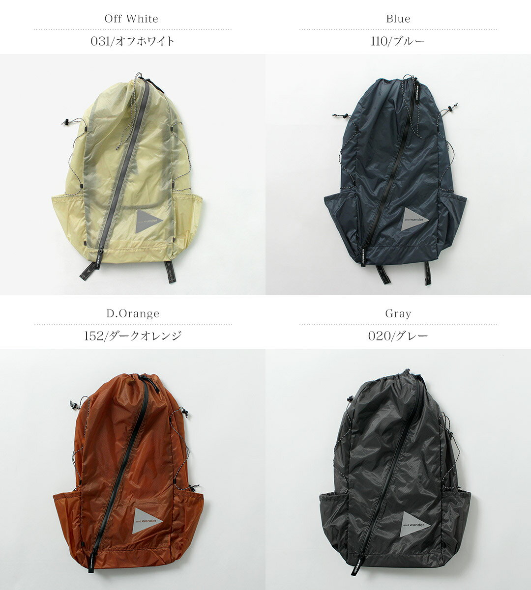 【20％OFFクーポン対象】AND WANDER（アンドワンダー） シル デイパック / リュック メンズ レディース ユニセックス バックパック 軽量 旅行 鞄 アウトドア sil daypack 2