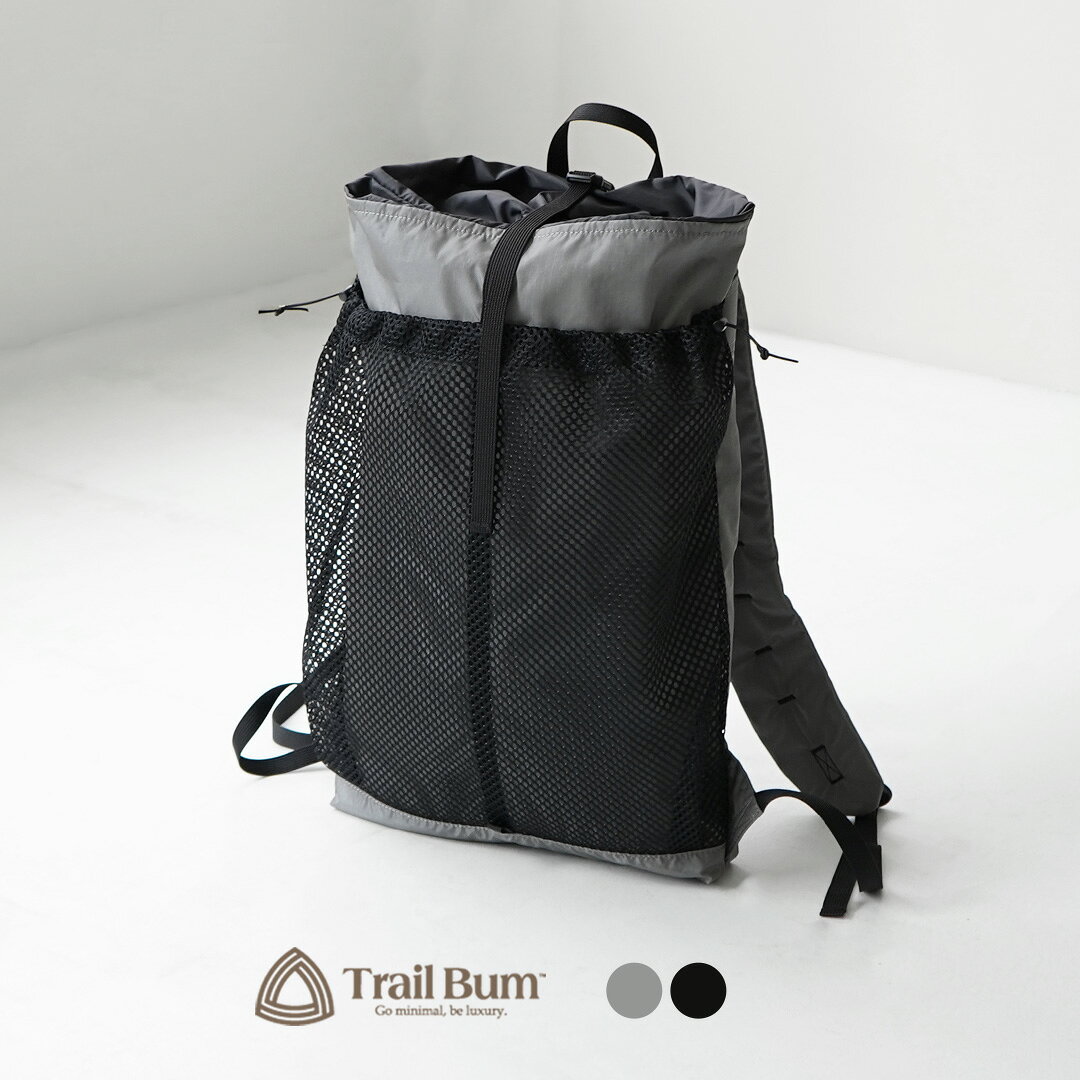 TRAIL BUM（トレイルバム） ビッグタートル デイハイクバックパック / リュック デイパック トレッキング アウトドア 軽量 メンズ BIG TURTLE
