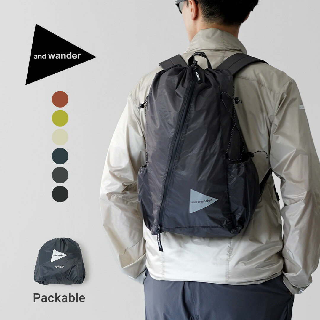 楽天市場】and wander 40L backpackの通販