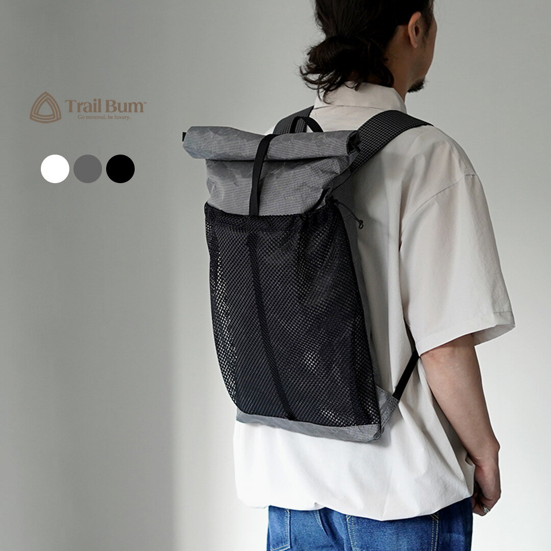 TRAIL BUM（トレイルバム） ビッグタートル ウルトラ200X デイハイクバックパック / アウトドア ザック リュック 大容量 耐摩耗 耐衝撃 耐水 メンズ BIG TURTLE ULTRA200X