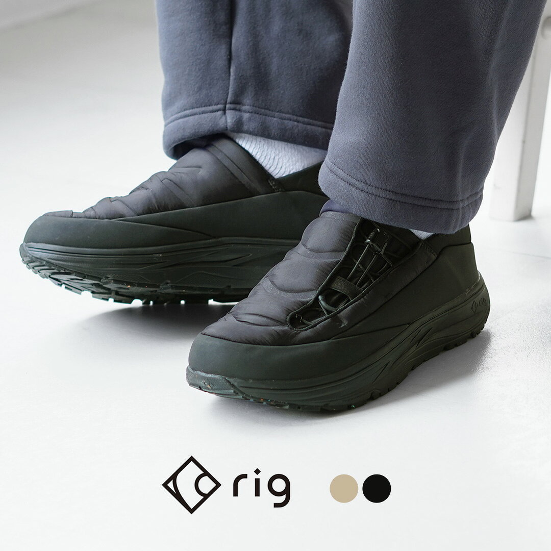 楽天市場】rig footwearの通販