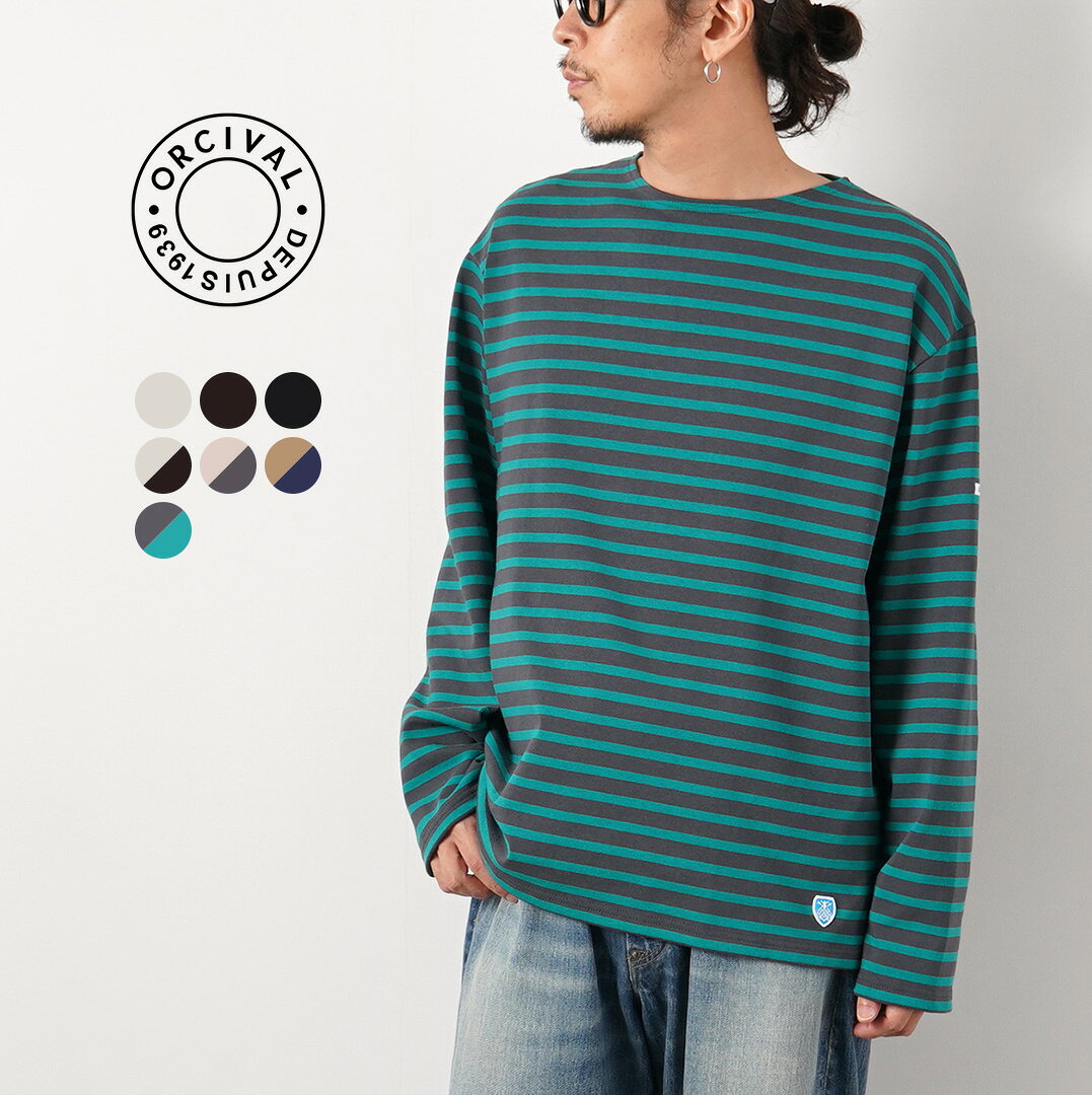 楽天市場】ORCIVAL バスクシャツ（サイズ（S/M/L）M）（トップス