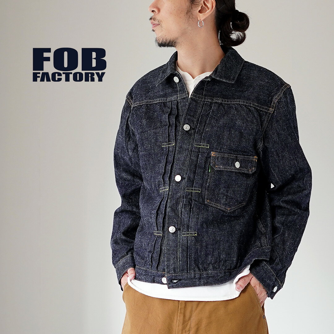 楽天市場】#fob factory# デニムジャケットの通販