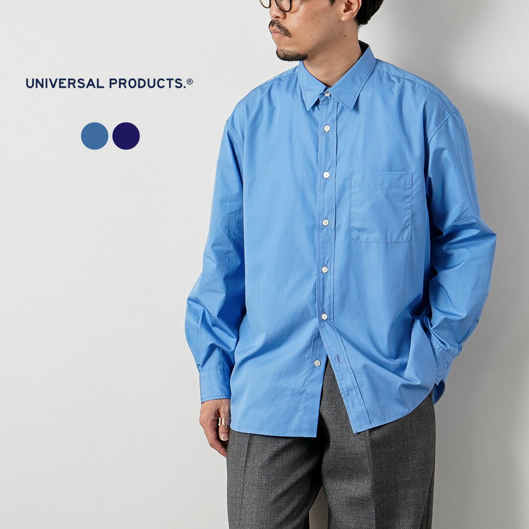 楽天市場】universal products（メンズファッション）の通販